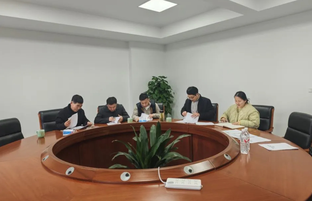 ���˾2024����Ĵζ��»����˳���ٿ�