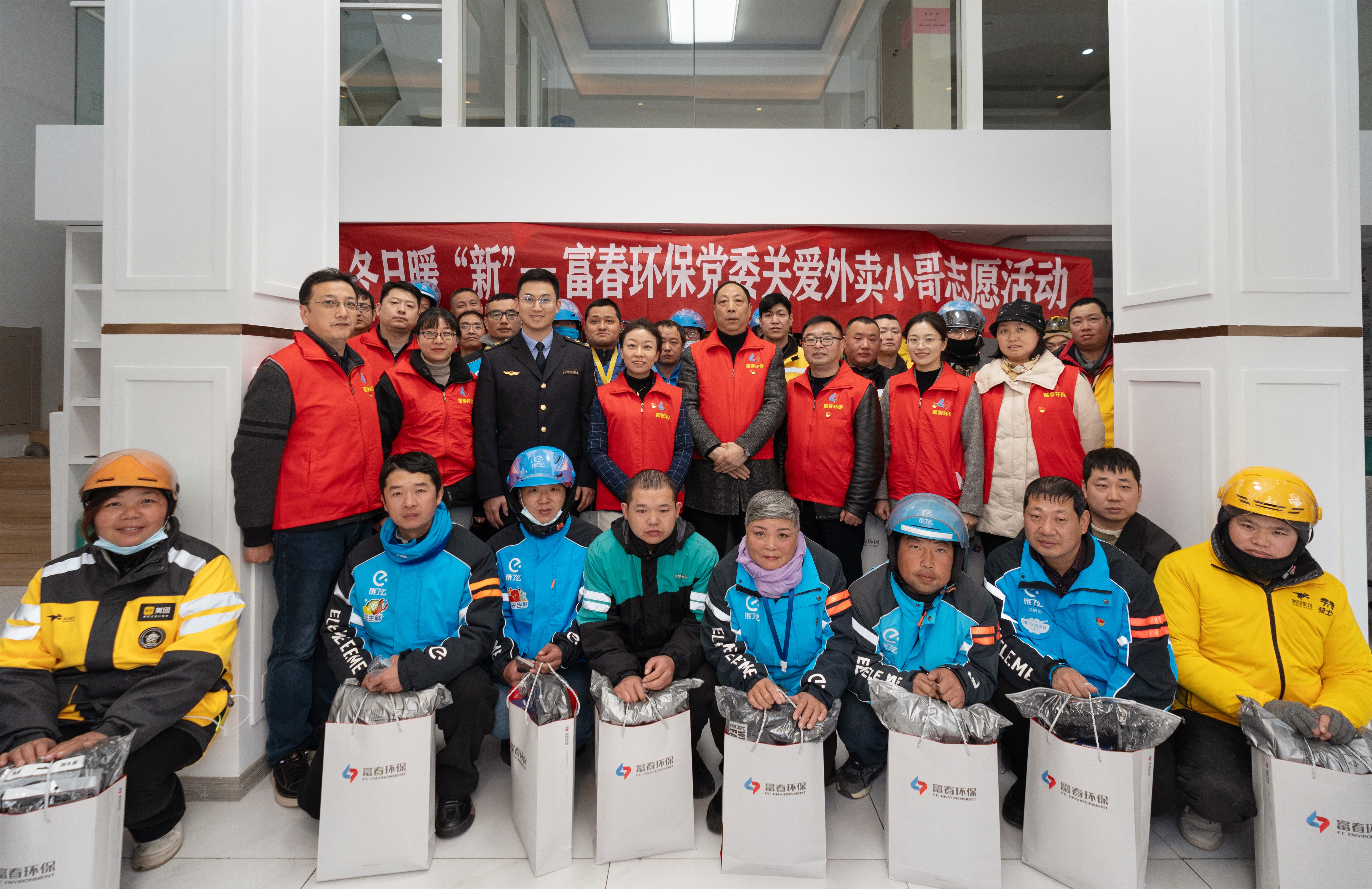 ����ů���¡� ����888���Ż�����ί��չ�ذ������׸���Ը�