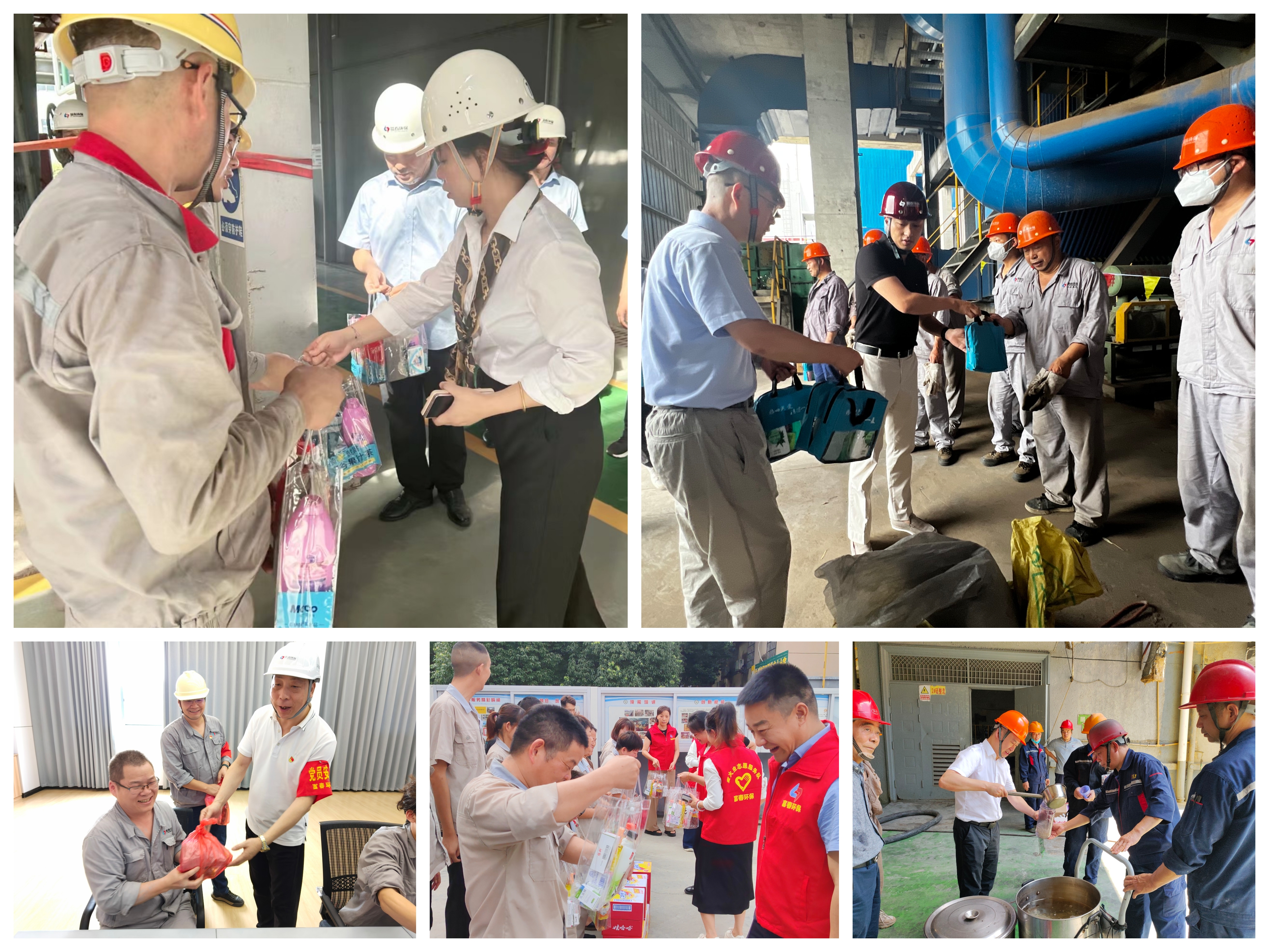 ���¡������䡱 �ذ�ů���� ����888���Ż�����ί��չ����������