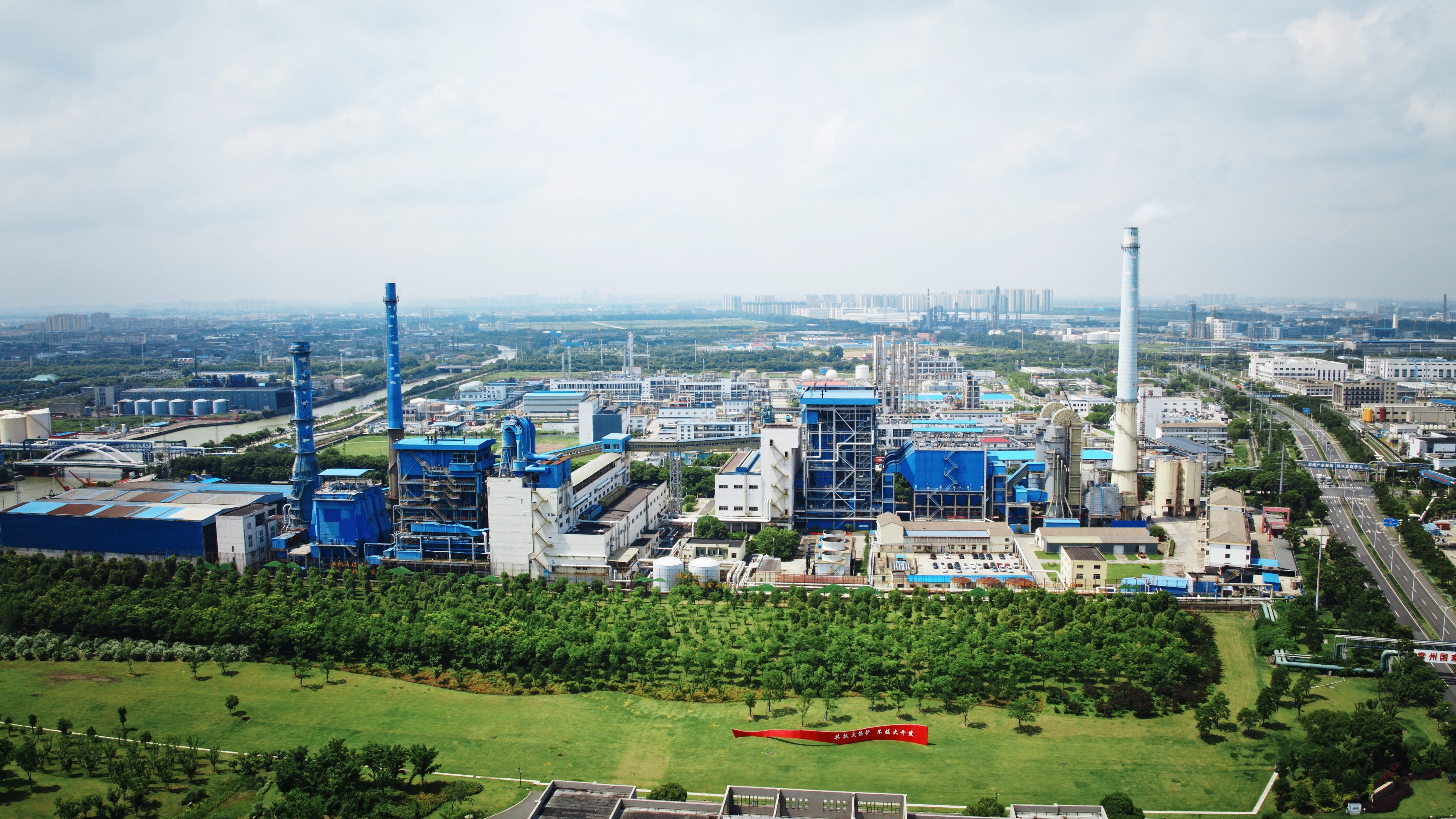 ��ҳ | welcometoӭ�ӻ���888���Ź�˾����