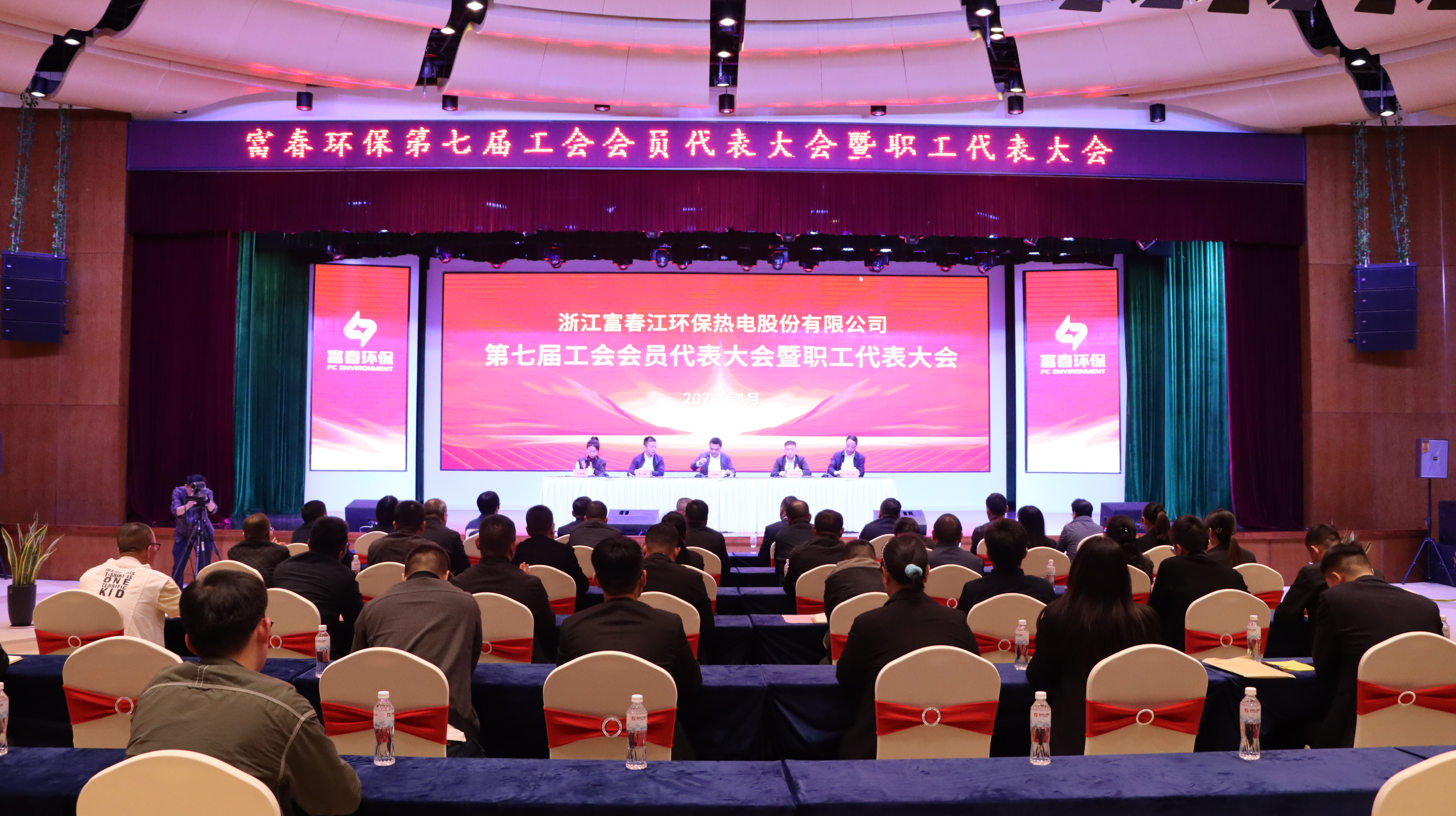 888���Ż����ٿ����߽칤���Ա���������ְ���������