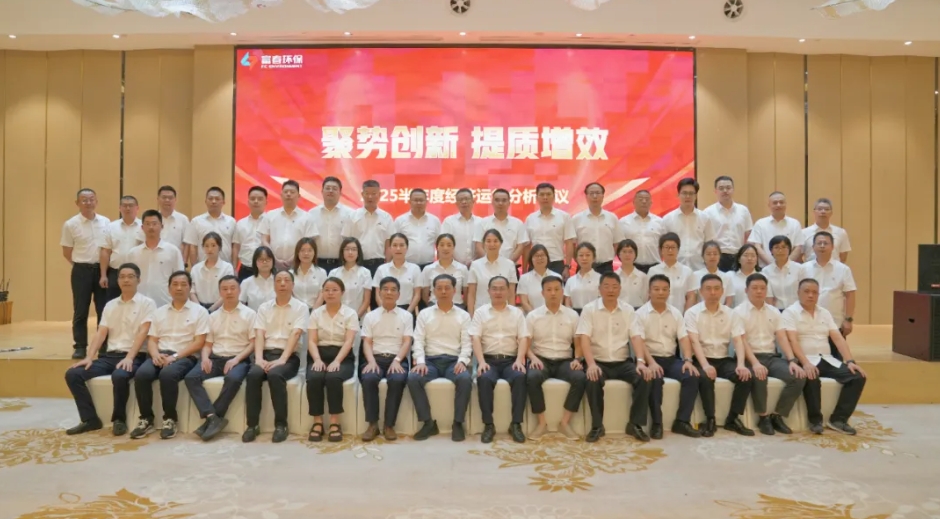 888���Ż���2025����Ⱦ������з�������Բ���ٿ�