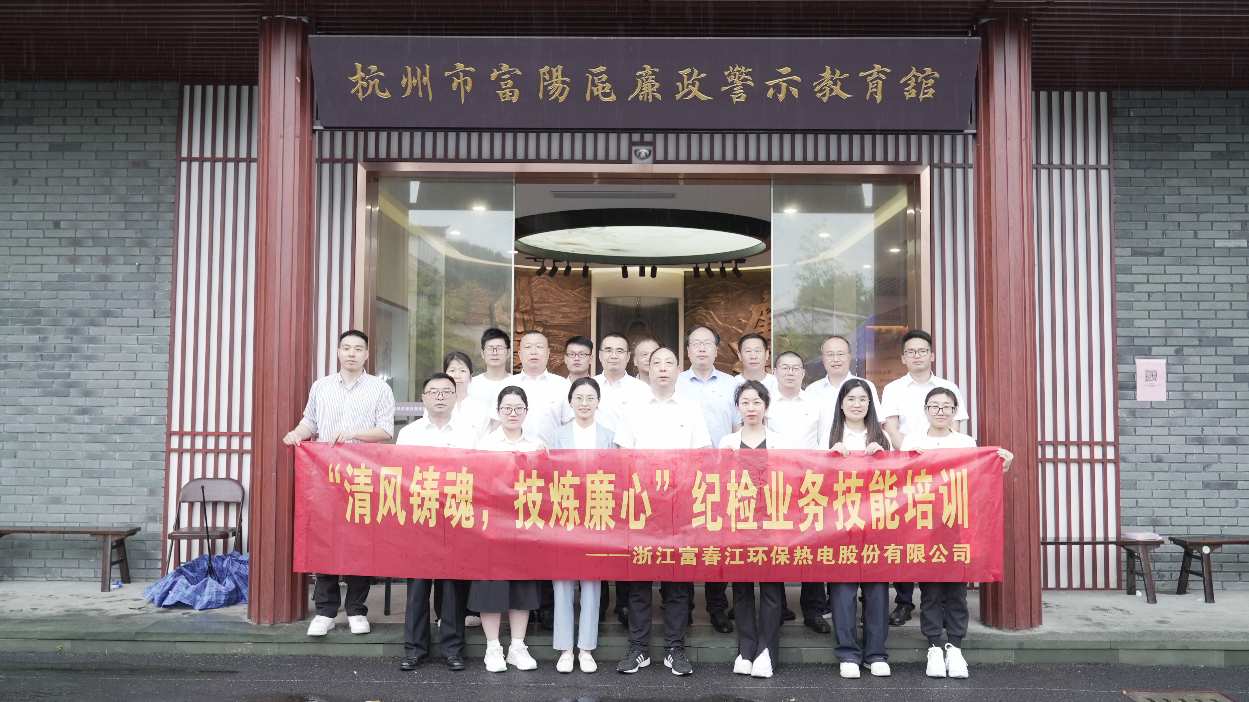 ������������������ġ�����888���Ż�����ί��չ�ͼ�ҵ������ѵ