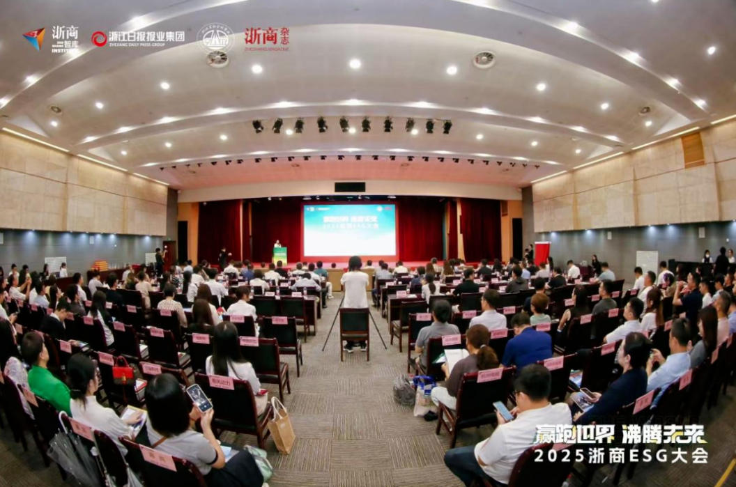 888���Ż����ٵǡ�2025���̾���ESG 100���������³���ն��2025 ESG׿Խ���̡��ƺ�