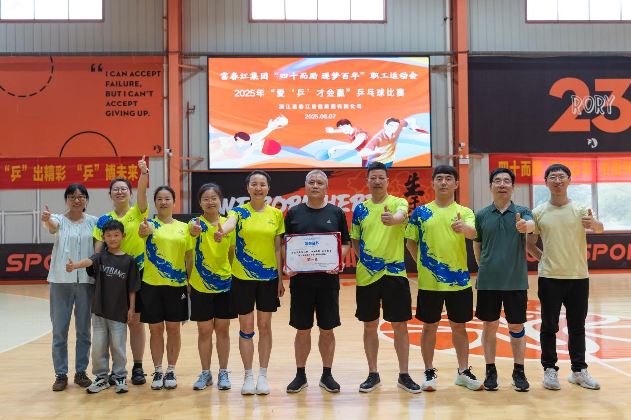 ��ս��ʤ ��ƹ�����ܳ� ����888���Ż����¶�888���Ž�����ƹ���������ھ�