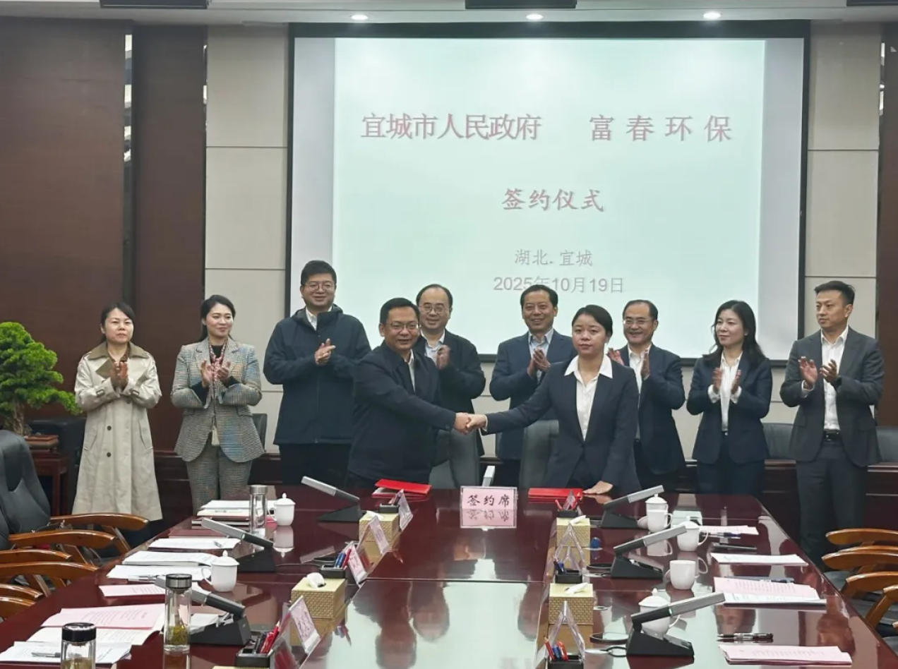 888���Ż��������˳��ȵ�������ĿǩԼ����¡������