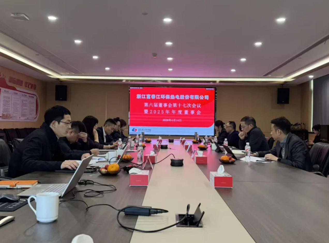 888���Ż���2025��ȶ��»��ߵ����춭�»��ʮ�ߴλ���˳���ٿ�