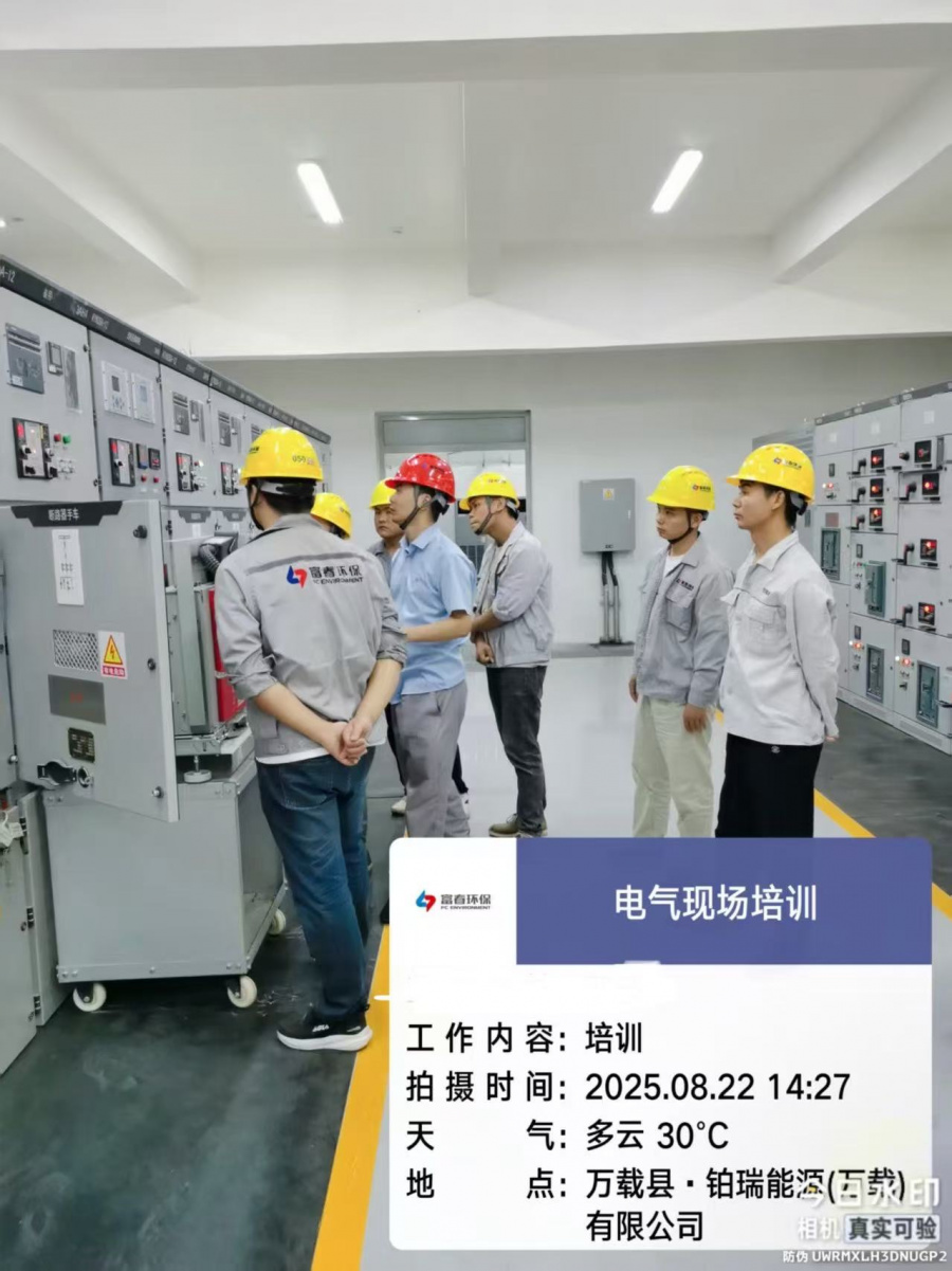 17601613127677736pWz.jpg ΢ÐÅͼƬ_20251011134036_122_214.jpg