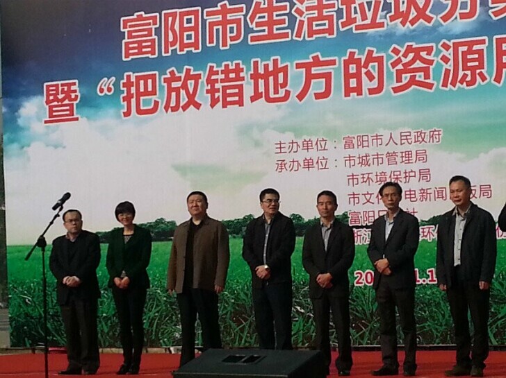 201411171410096959 Ê×Ò³ | welcometoÓ½Ó»ÝÁÙ888¼¯ÍŹ«Ë¾¹ÙÍø