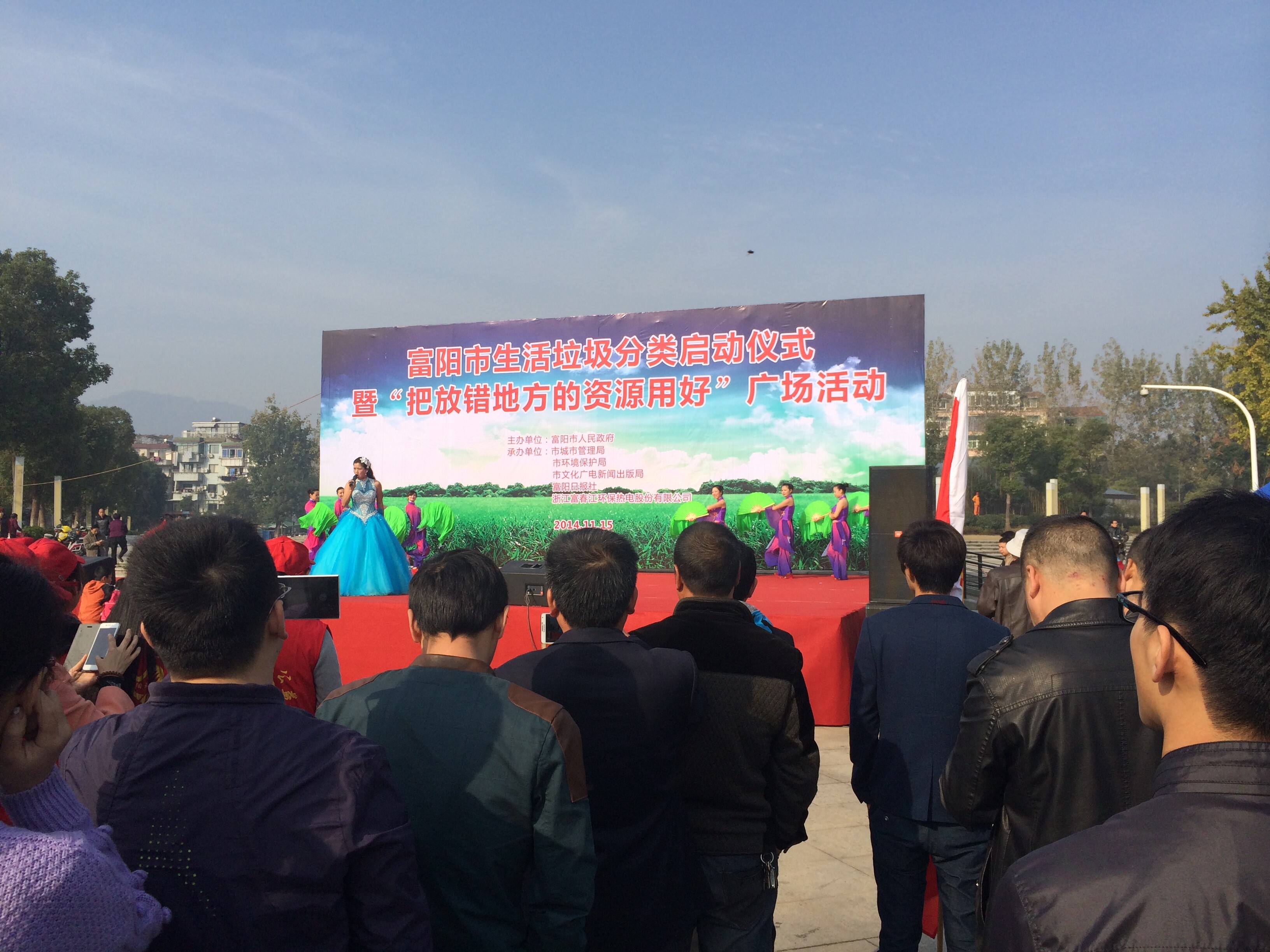 201411171411443362 Ê×Ò³ | welcometoÓ½Ó»ÝÁÙ888¼¯ÍŹ«Ë¾¹ÙÍø