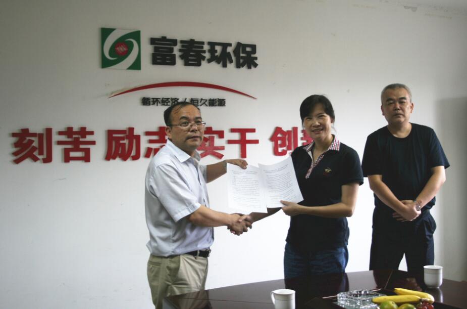 ��ҳ | welcometoӭ�ӻ���888���Ź�˾����