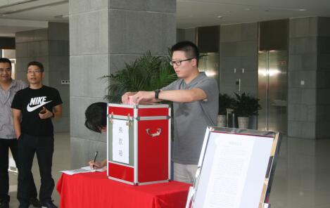 201808010826417150 Ê×Ò³ | welcometoÓ½Ó»ÝÁÙ888¼¯ÍŹ«Ë¾¹ÙÍø