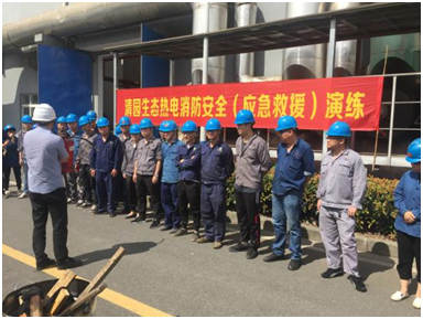 201906030828301607 Ê×Ò³ | welcometoÓ½Ó»ÝÁÙ888¼¯ÍŹ«Ë¾¹ÙÍø