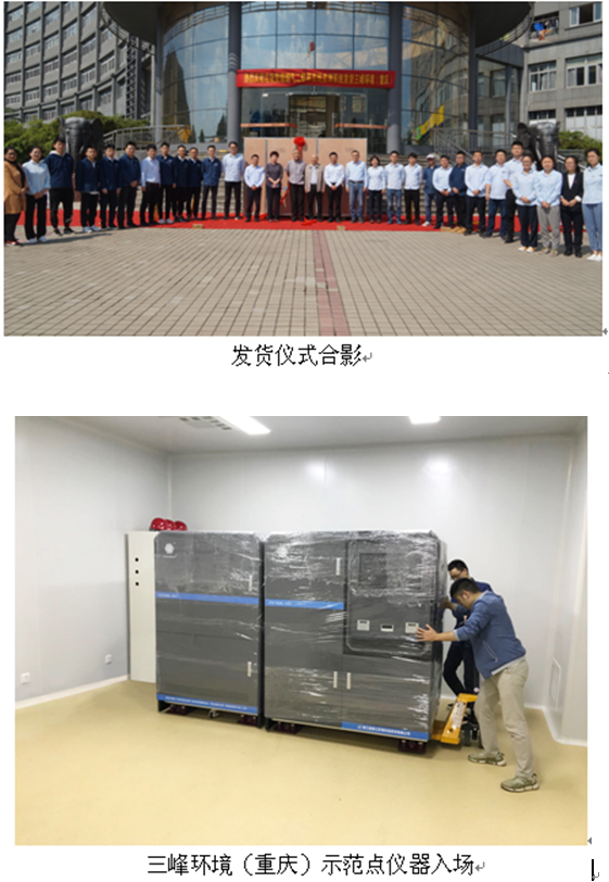 201911040910033808 Ê×Ò³ | welcometoÓ½Ó»ÝÁÙ888¼¯ÍŹ«Ë¾¹ÙÍø